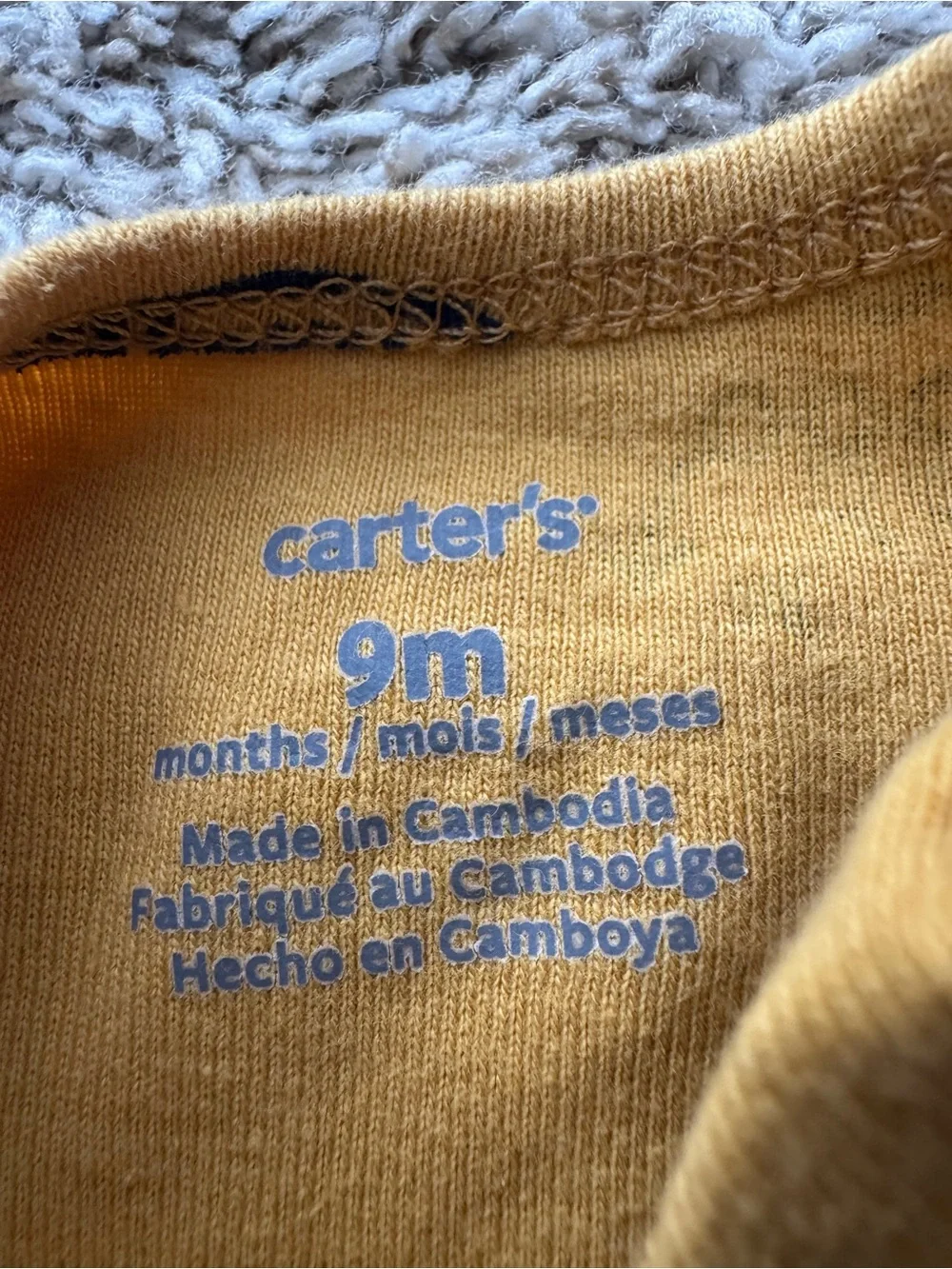 Carters carter’s short